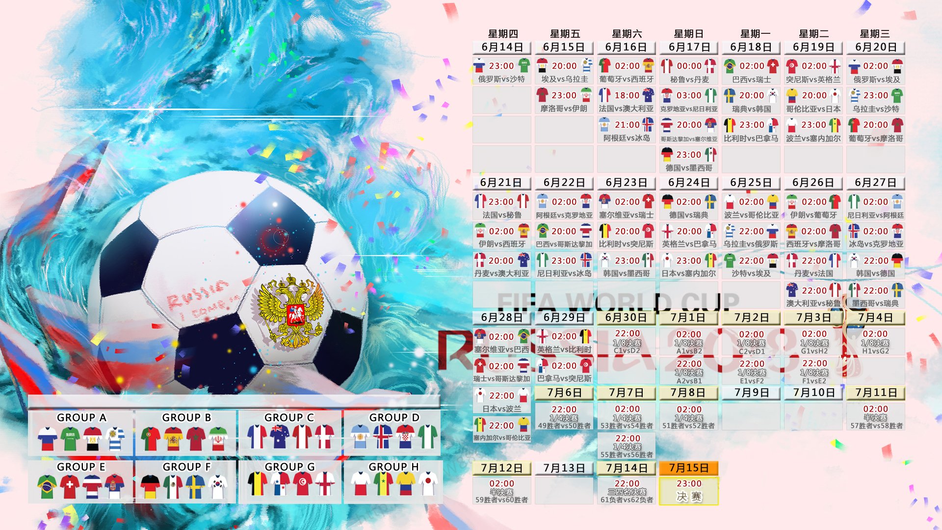 kaiyun官方-泰山铁壁,零封AC米兰创奇迹,门神天神下凡斩获全场最佳,泰山铁壁零封AC米兰创奇迹,门神天神下凡斩获全场最佳